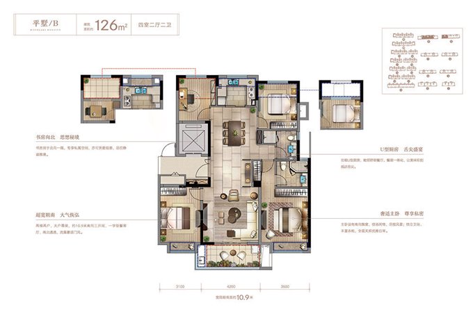 特价 中交盛湖美庐明月湖稀缺洋房,婚装