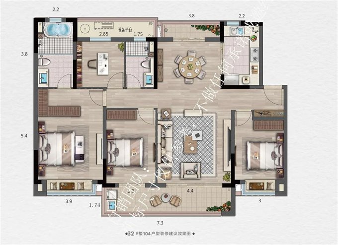 湖樾云著 洋房143.5平209万