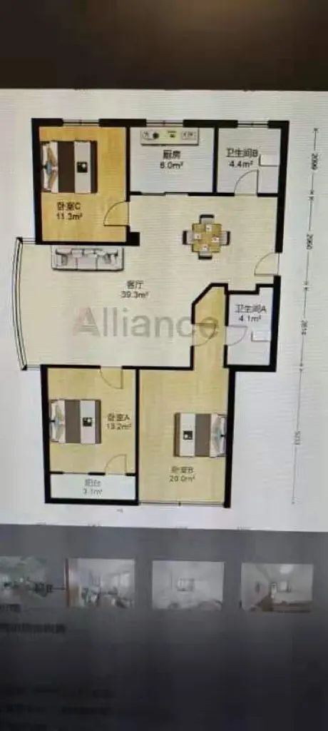和润公寓133平149万送朝南车库