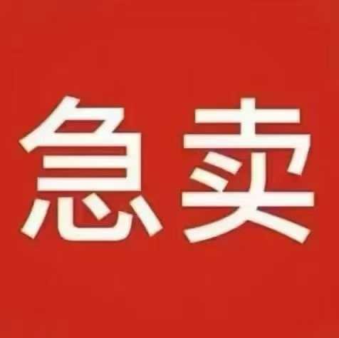 锦文佳苑黄金楼层140+车位储藏间直接钥