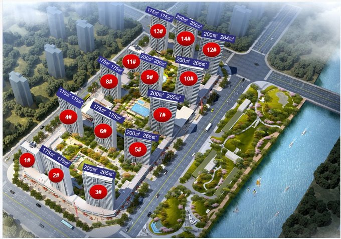 卓越天鑚266平 376万 新房一手 