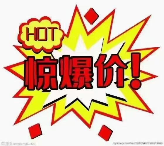 悦未来黄金楼层172平+车位独家直接钥匙