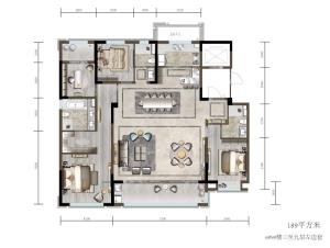 红星东区黄金楼层189平+车位直接钥匙在