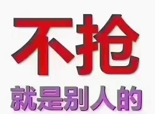 亏本特出翡丽湾146平90万直接