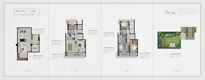 卓越湖樾云著花苑.南北通透.视野无敌