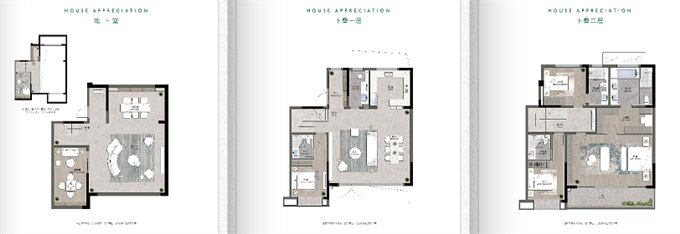 城央云著 喜欢朝南三间的叠墅看过来