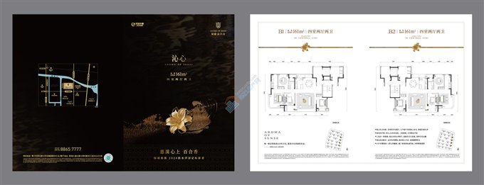 绿城沁百合161 平方东边套黄金楼层包税