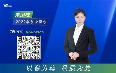 宁波可威房地产经纪有限公司