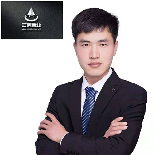 慈溪市云顶置业有限公司