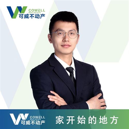 宁波可威房地产经纪有限公司