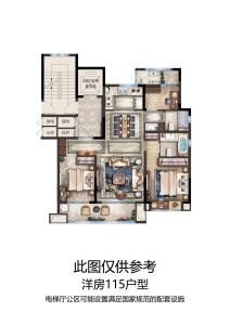 云邸华府