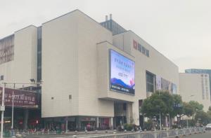 桃溪云庐 周边配套图