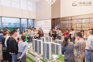 金辉•辉逸云庭