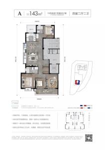 江滨之城 户型图