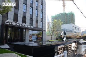 金辉城央云府