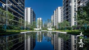 绿城•春来云潮