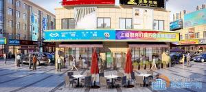 杭州湾兆丰国际商贸中心