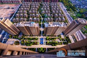 元亨雅园 实景图