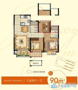 杭州湾星河荣御 户型图