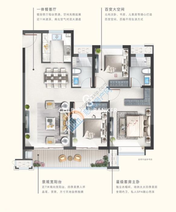 俯院江南 满两年 中间楼层 看房方便