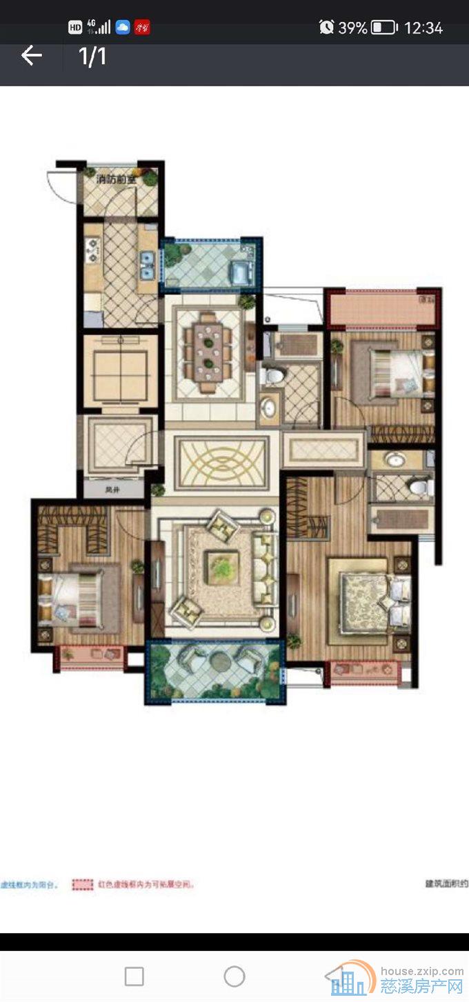 复地二期精装 中式装修.中间楼层 带车位