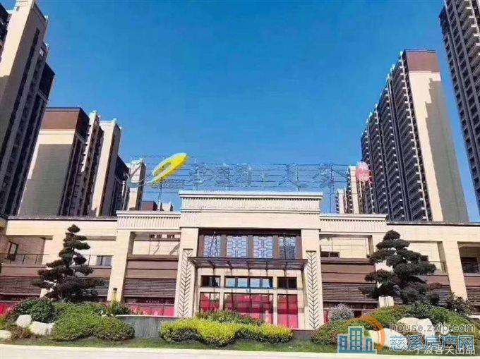 新都明珠苑别墅2通3毛坯288平528万