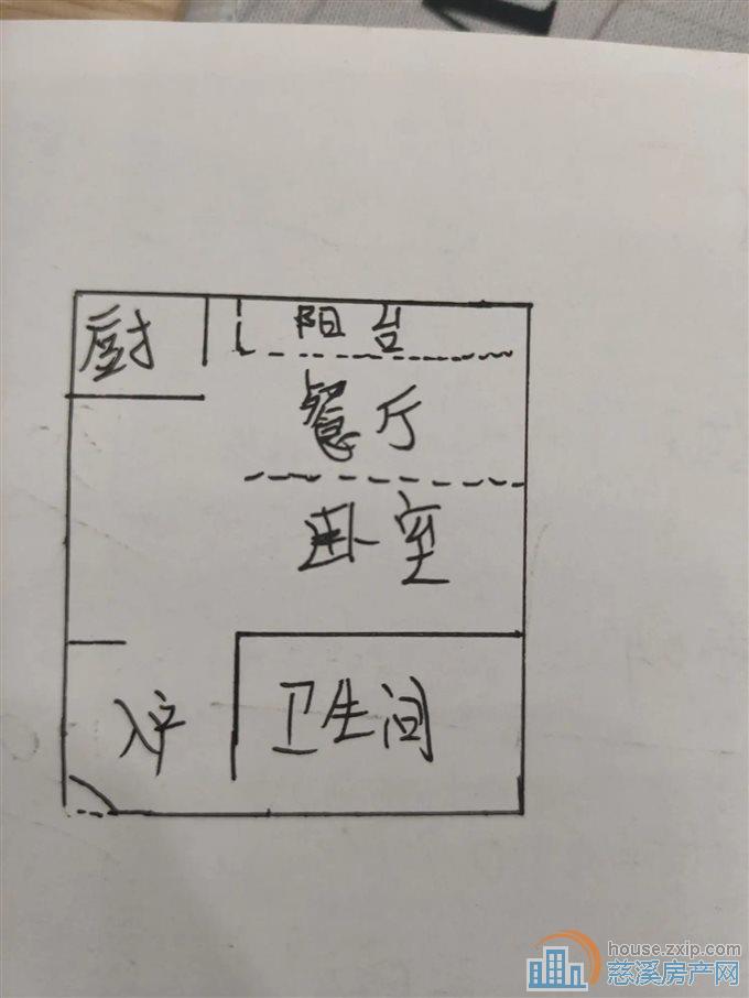泰悦公寓 精装修 家电齐全 诚心出售