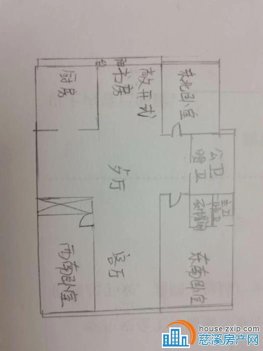 急售城市星光精装带车位楼层好保养好