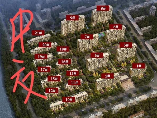 中交盛湖美庐上叠170平方668万
