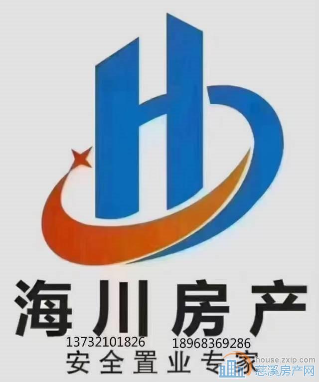 财富中心黄金楼层49平朝西精装49万
