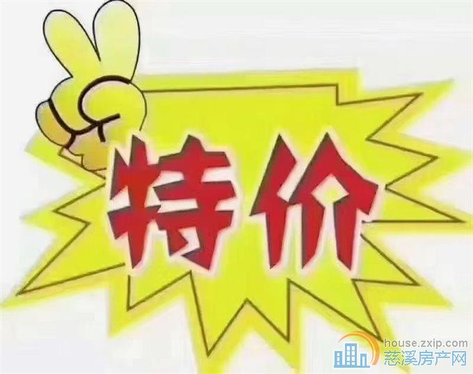美的君耀府别墅