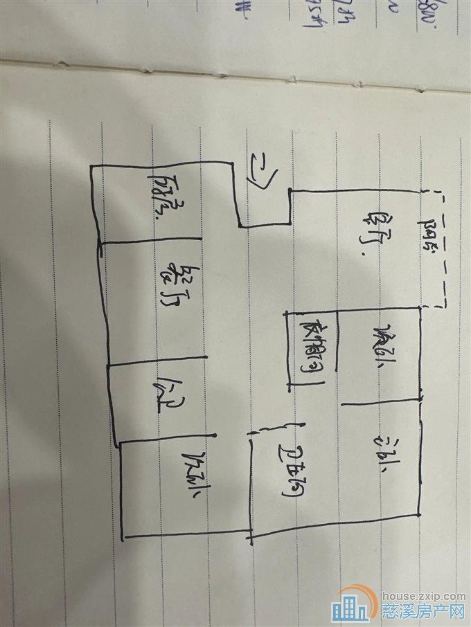 实验公寓 超低价 单价11800
