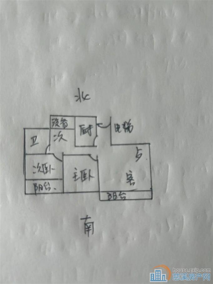 君塘名筑 诚心出售 83平 全新白坯