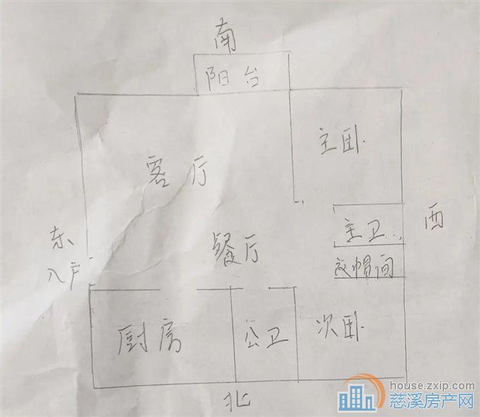 高丰家园160平200万总高9层 精装修