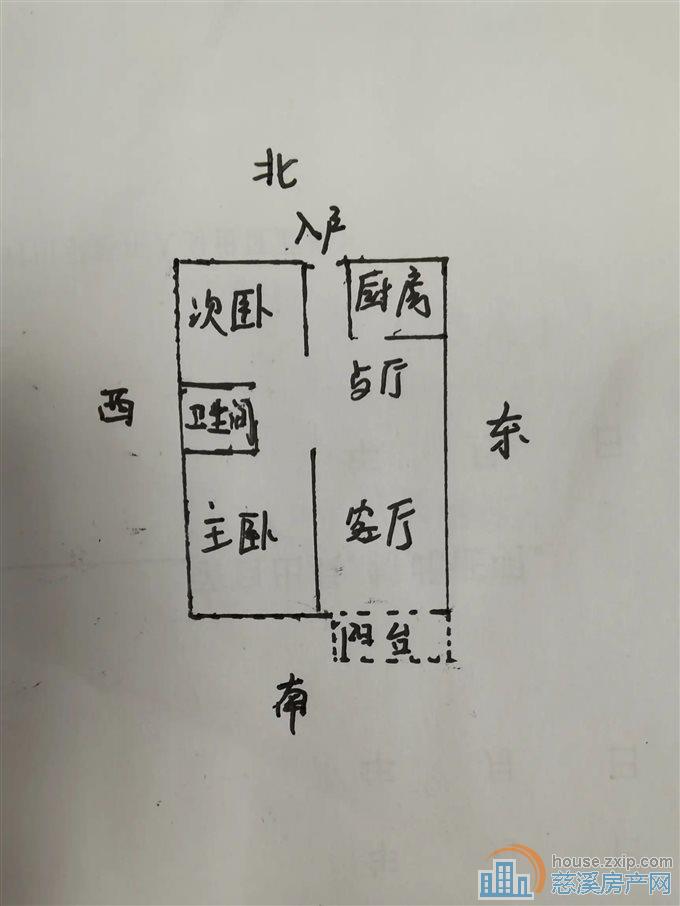 江畔壹号苑洋房92平168万5层
