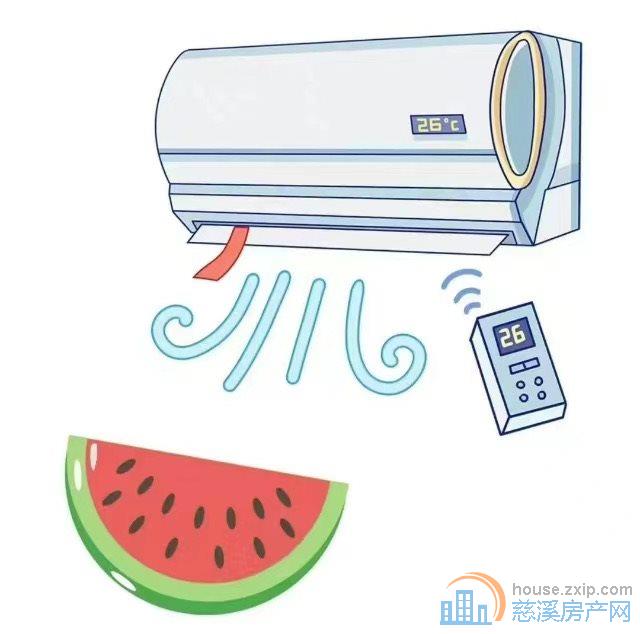 城市星光苑