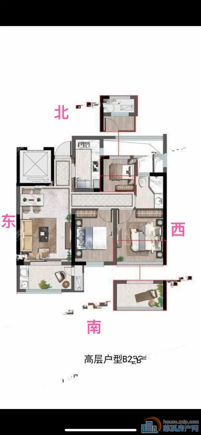 君塘名筑 全新白坯 2室2厅1卫