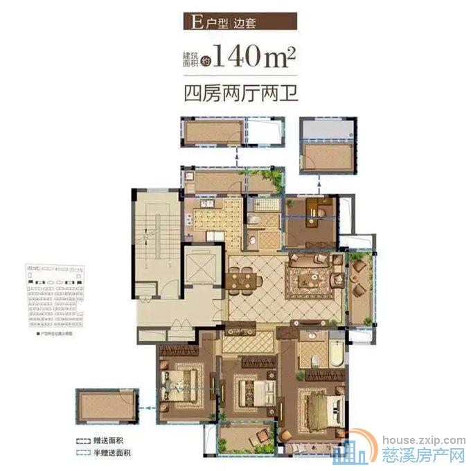 虞波北园东区131平165万有车位低楼层