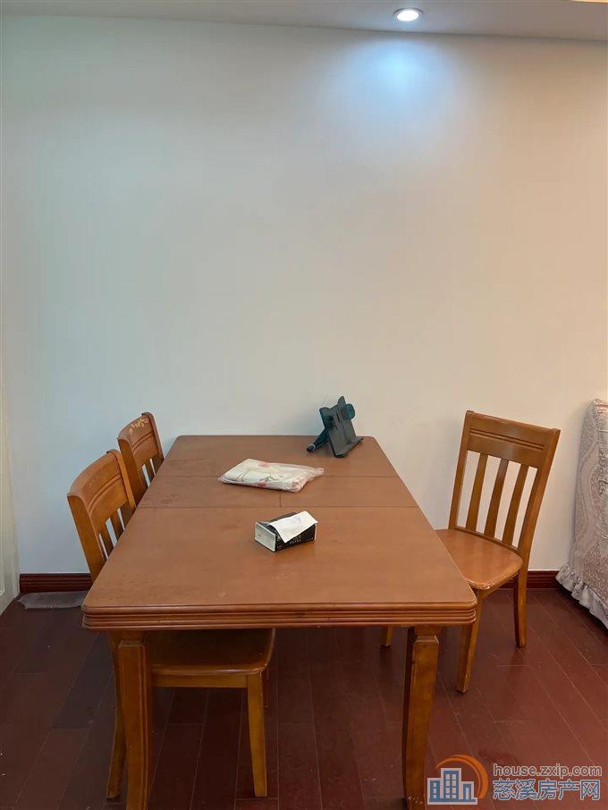 人和家园 精装修 带车位 育才无在读