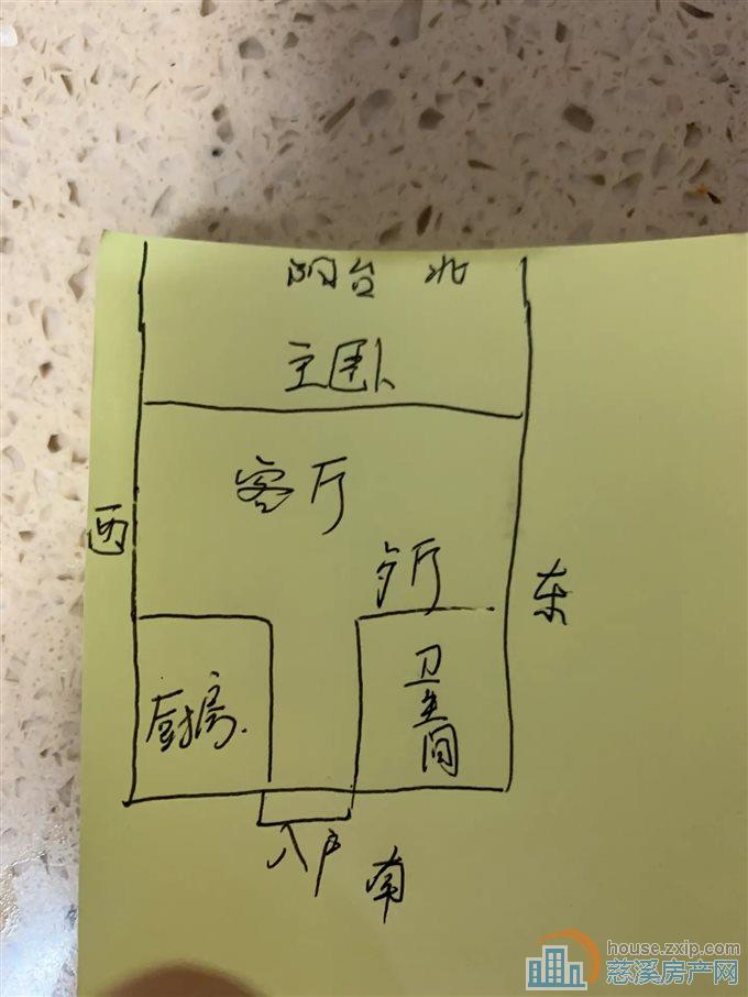 泰悦公寓 精装修 两室一厅一卫