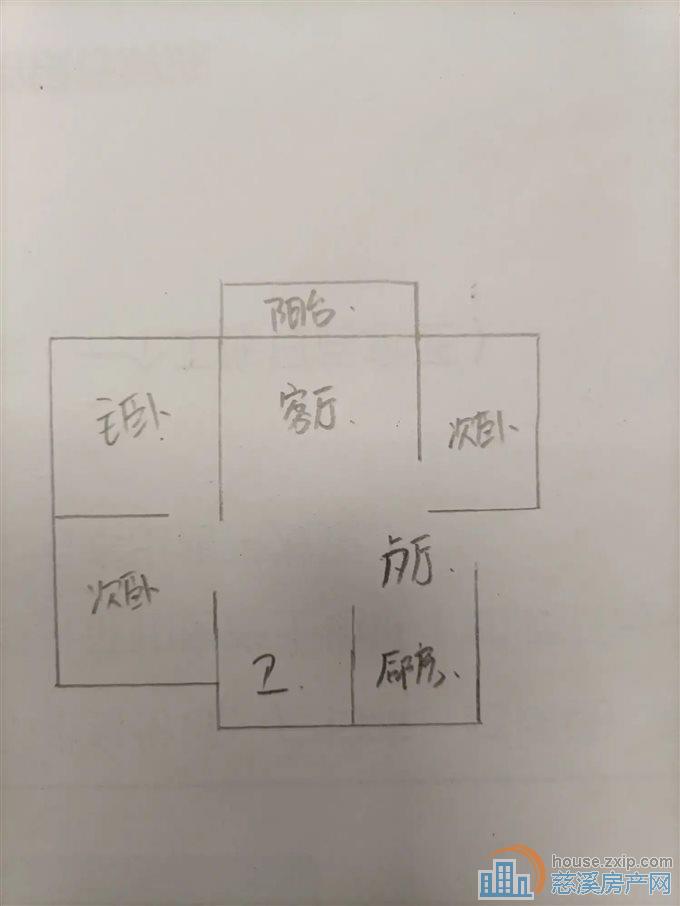 金山新村 精装 带杂物间12平