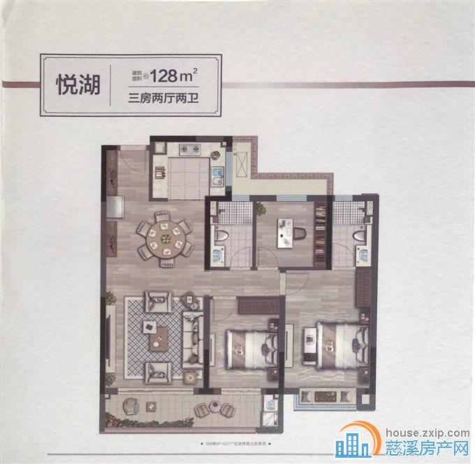 湖樾云著129平198万 明月书院