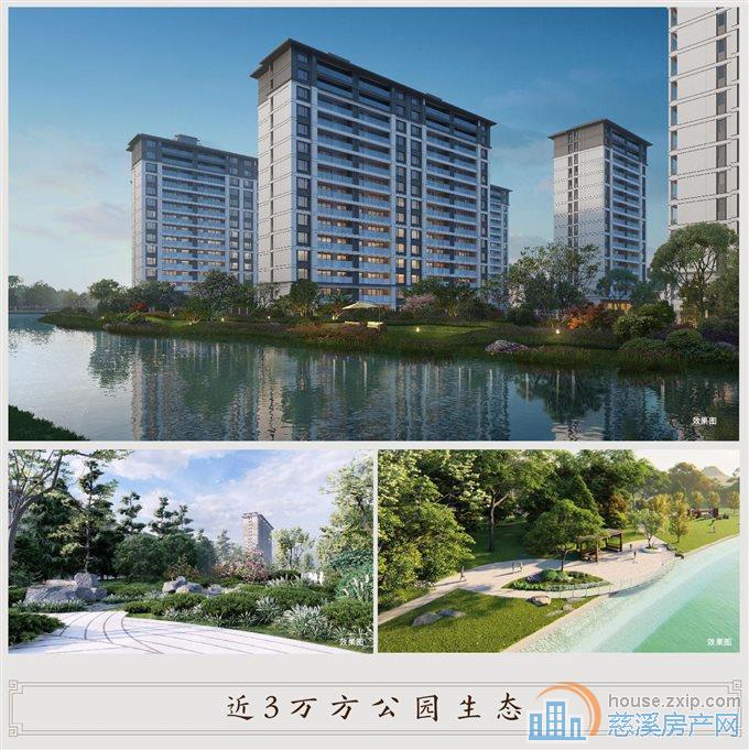 一手房源特价房美的郡耀府均价1.5W/平