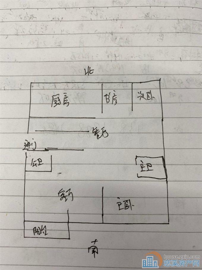 实验公寓  精装修 满五唯一  有车库