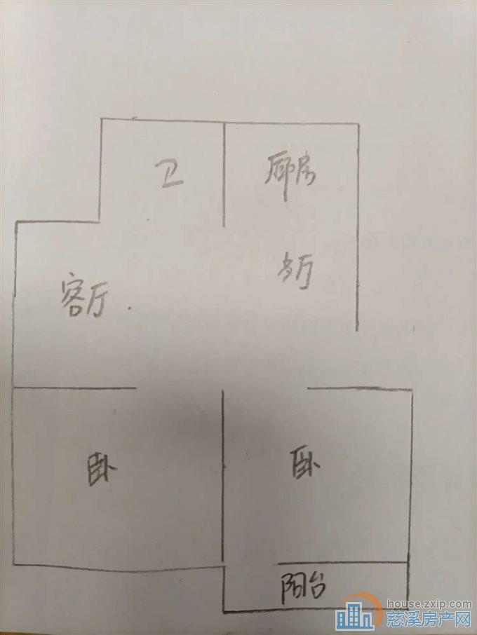 金山新村 全新精装修 未入住过 诚心出售