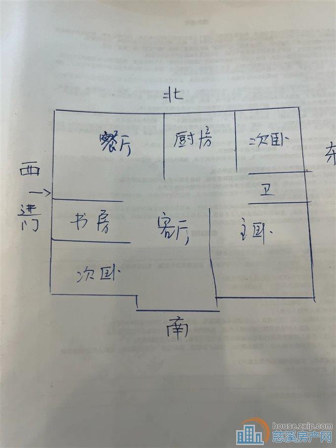 虞波北园西区 老精装 带独立大车库