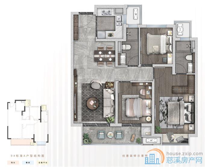 天安浔筑 全新毛坯 房东包税