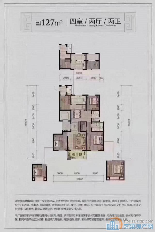 俯院江南花苑，150万