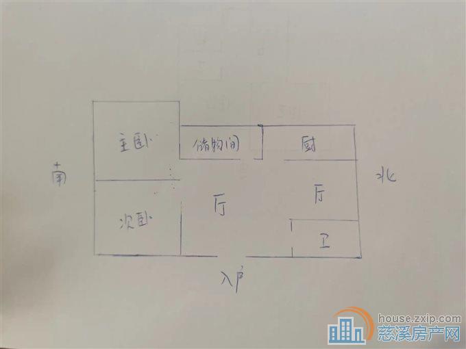 金山新村 楼层好 南北通透 带储物间
