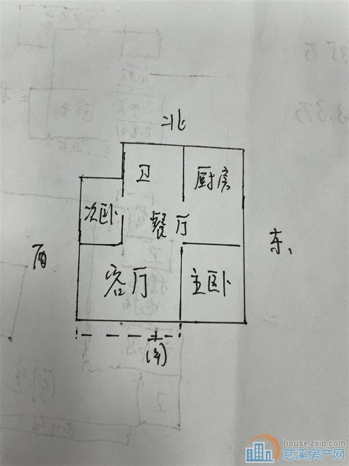 新城新村 简装修 带杂物间 诚心出售